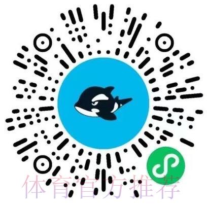 全球赛事竞猜平台专属新人礼遇,零门槛畅享体验 全球赛事竞猜平台专属新人礼遇,零门槛畅享体验