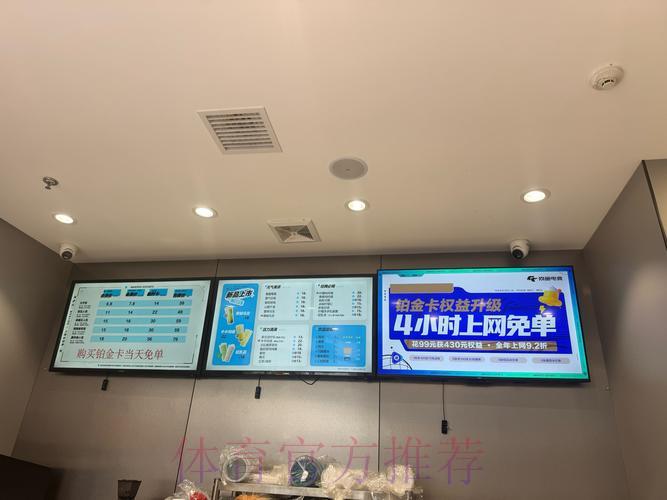 全球赛事竞猜平台专属新人礼遇,零门槛畅享体验 全球赛事竞猜平台专属新人礼遇,零门槛畅享体验