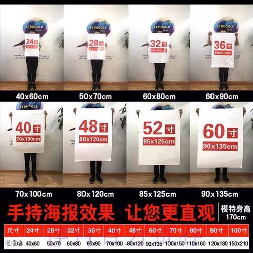 世界杯竞猜线上官网与线下平台的全面差异解析